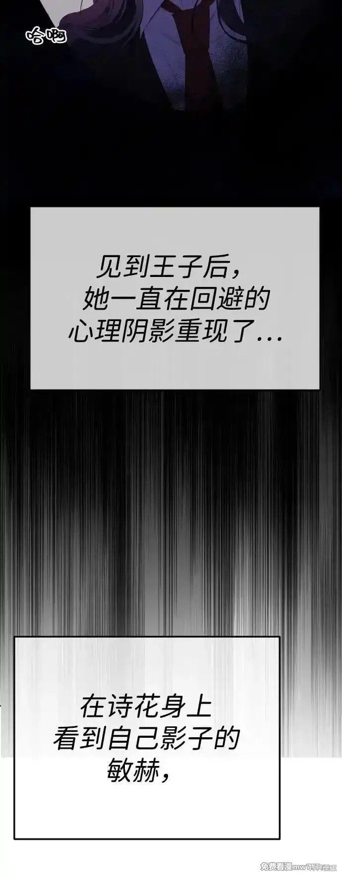 第一季回顾