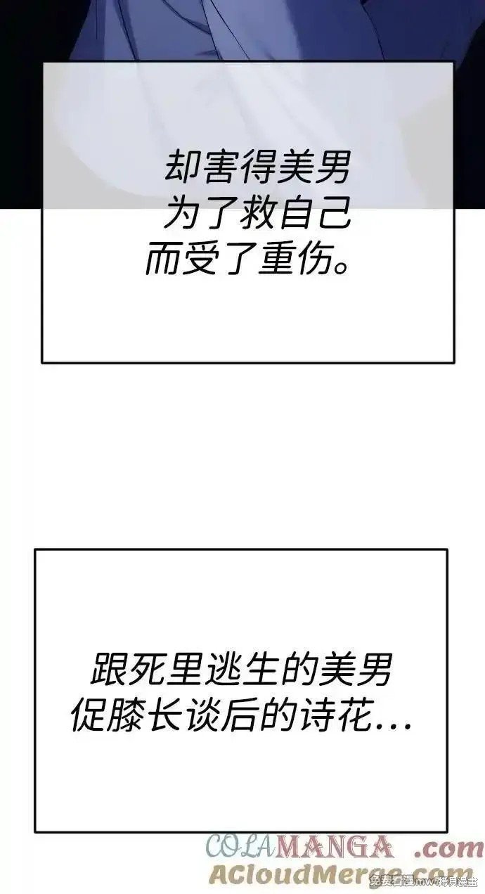 第一季回顾