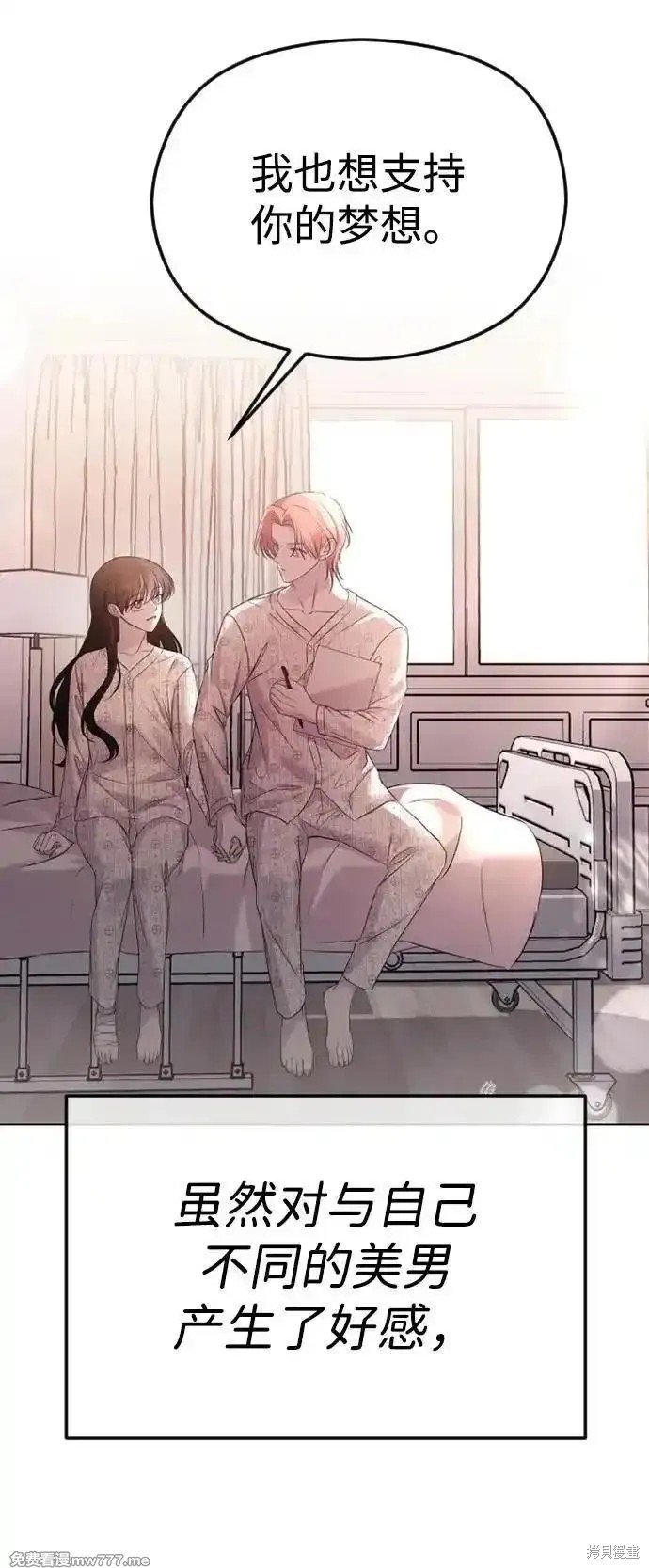 第一季回顾