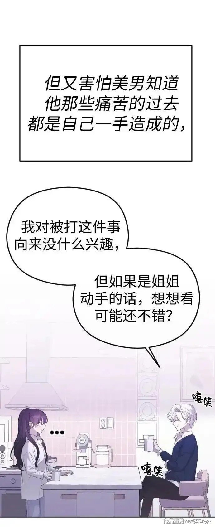 第一季回顾