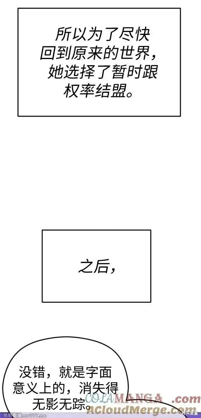 第一季回顾