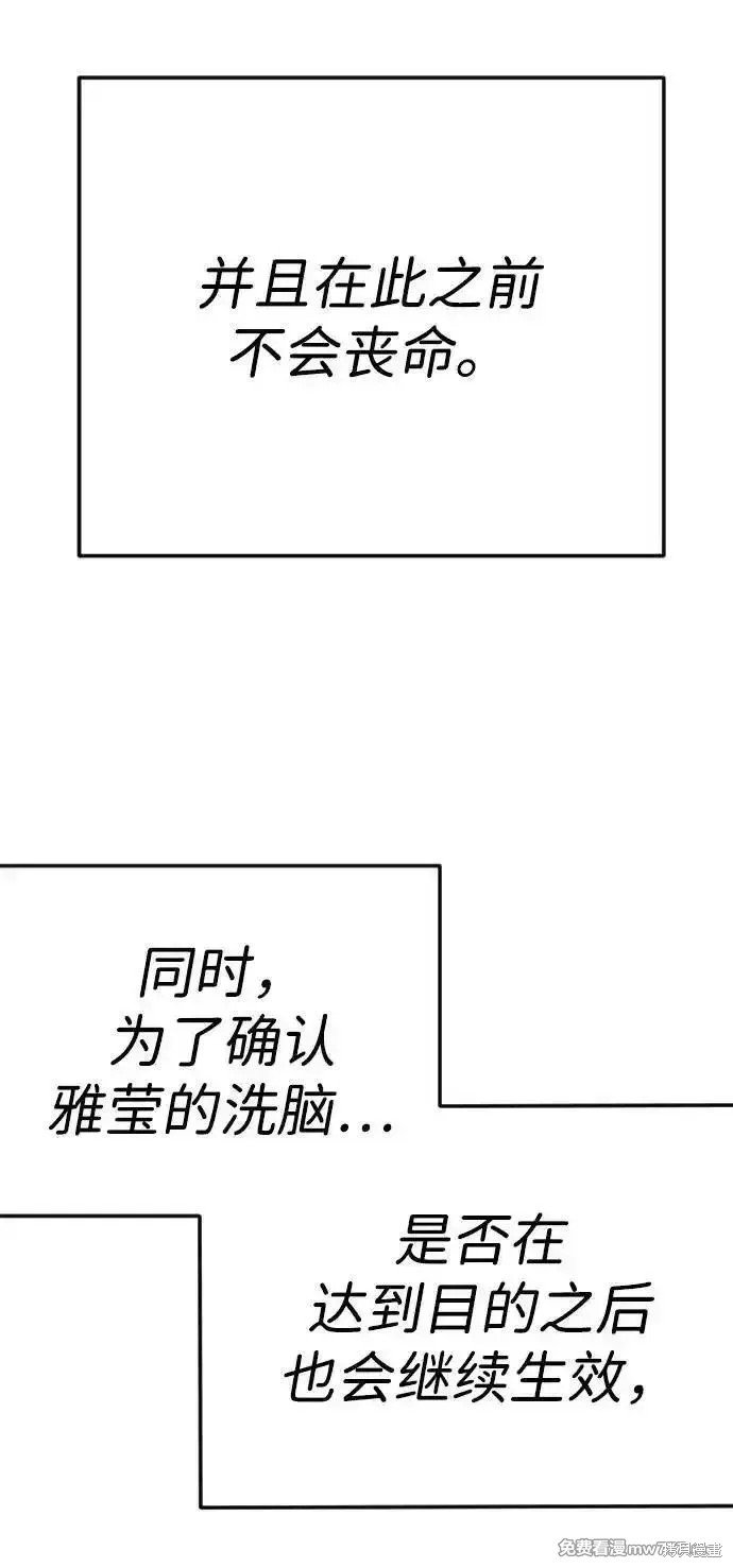 第一季回顾