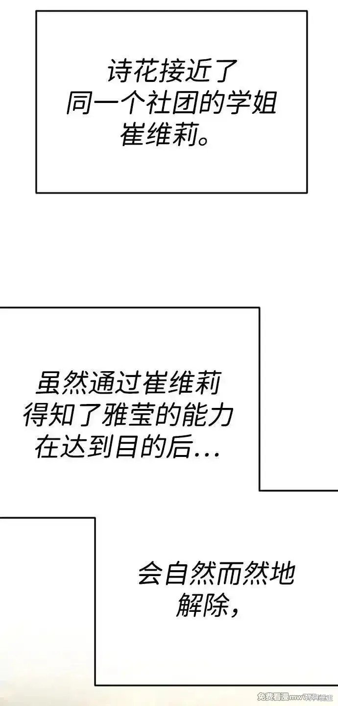 第一季回顾