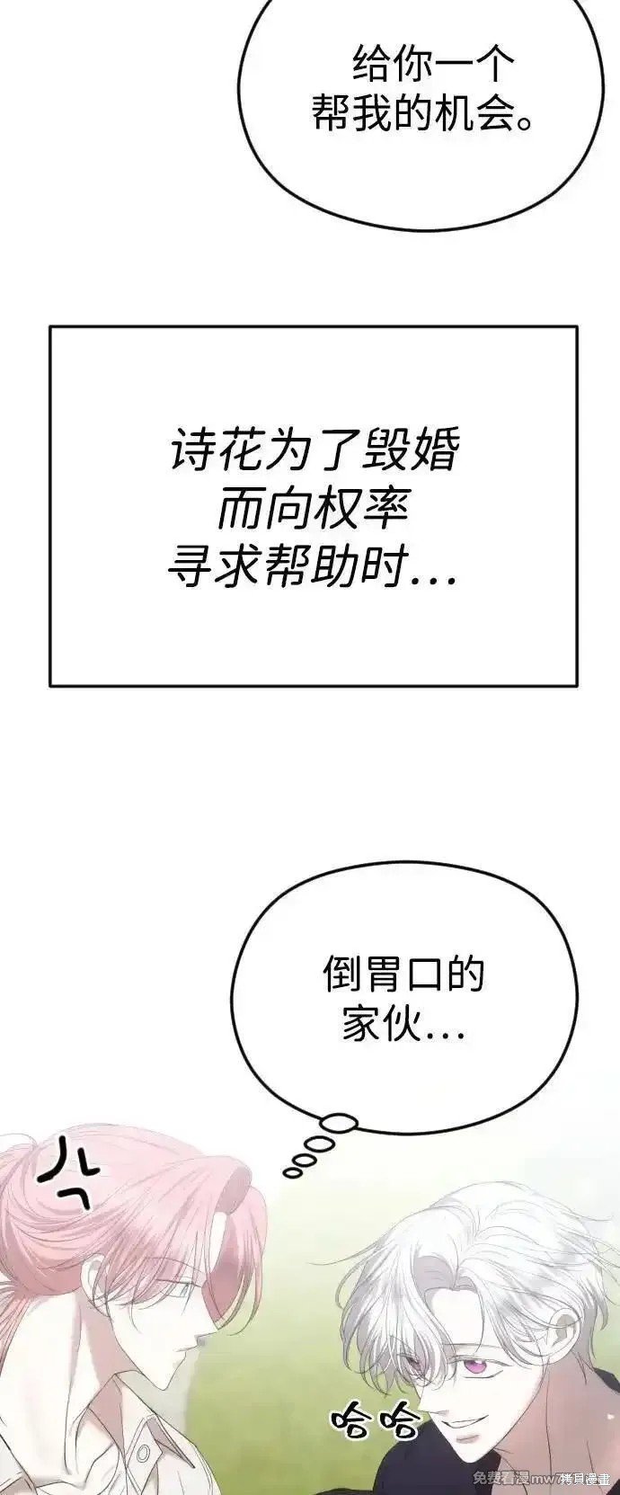 第一季回顾