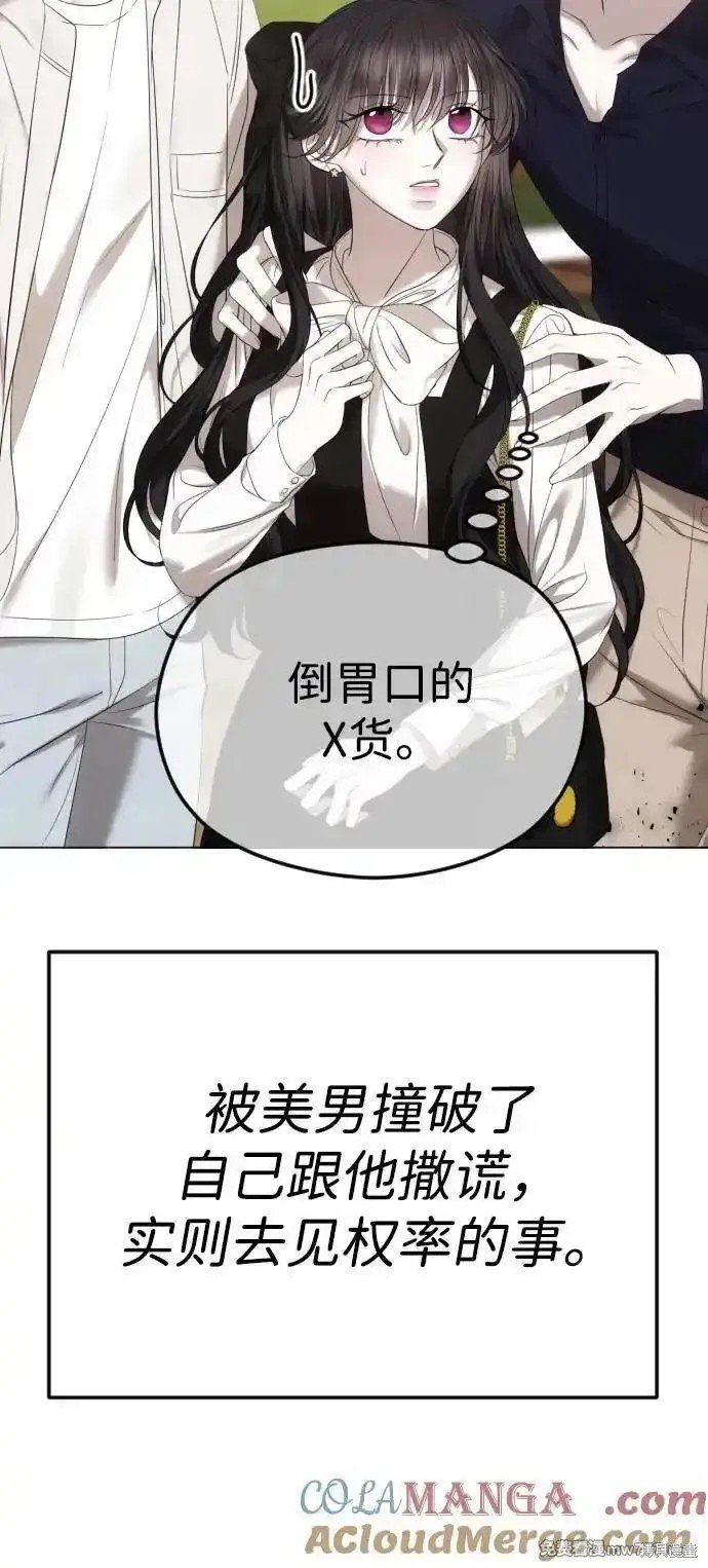 第一季回顾