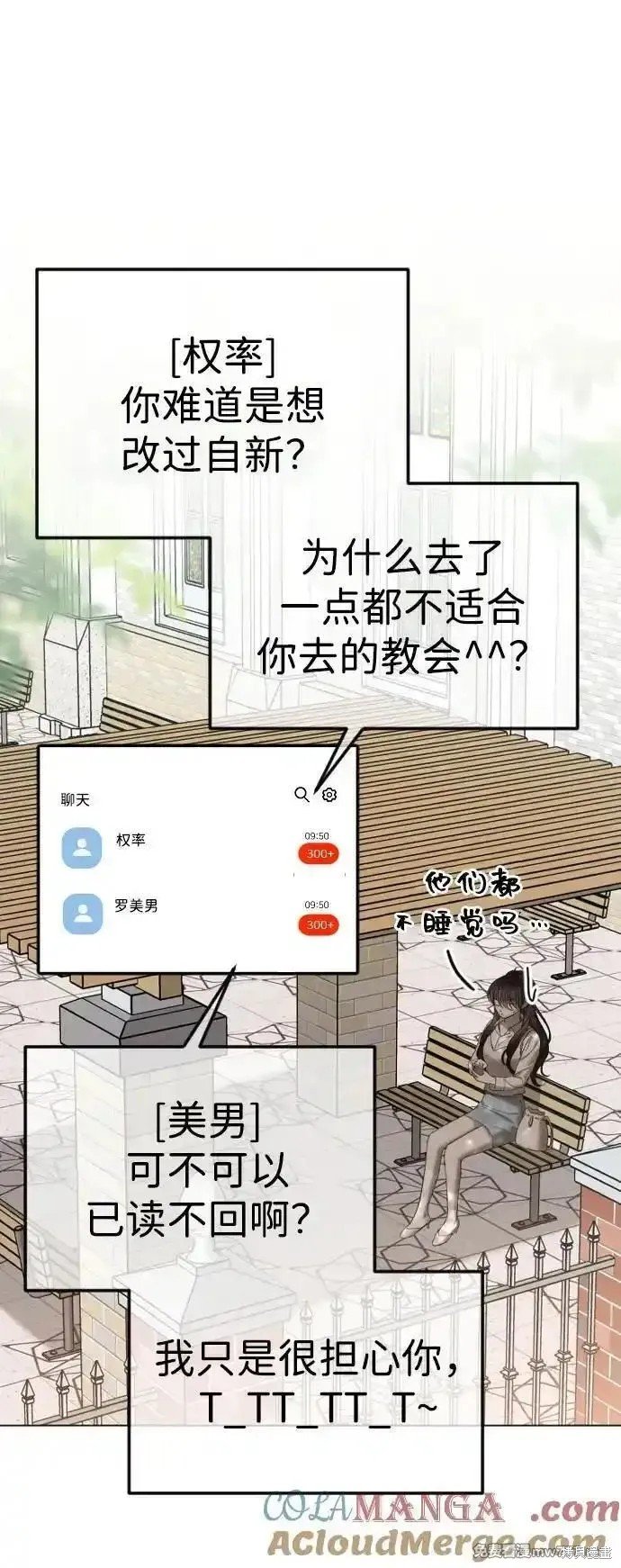 第一季回顾