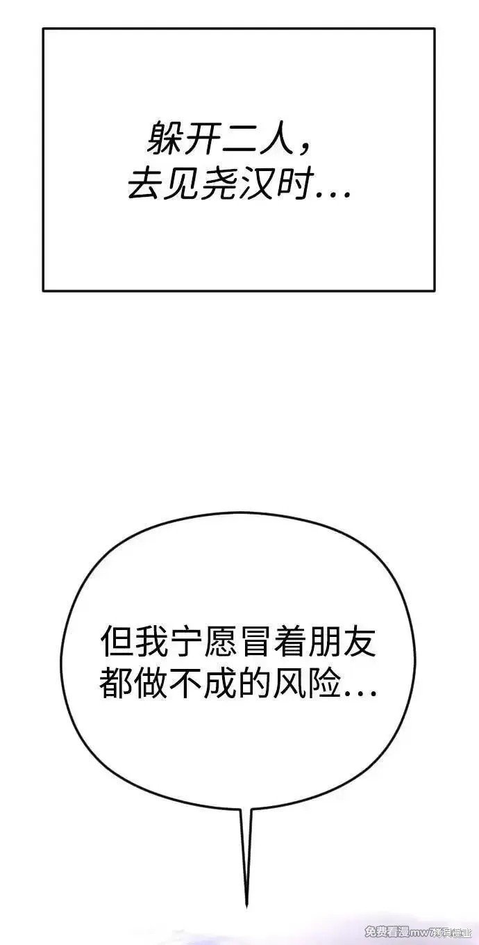第一季回顾