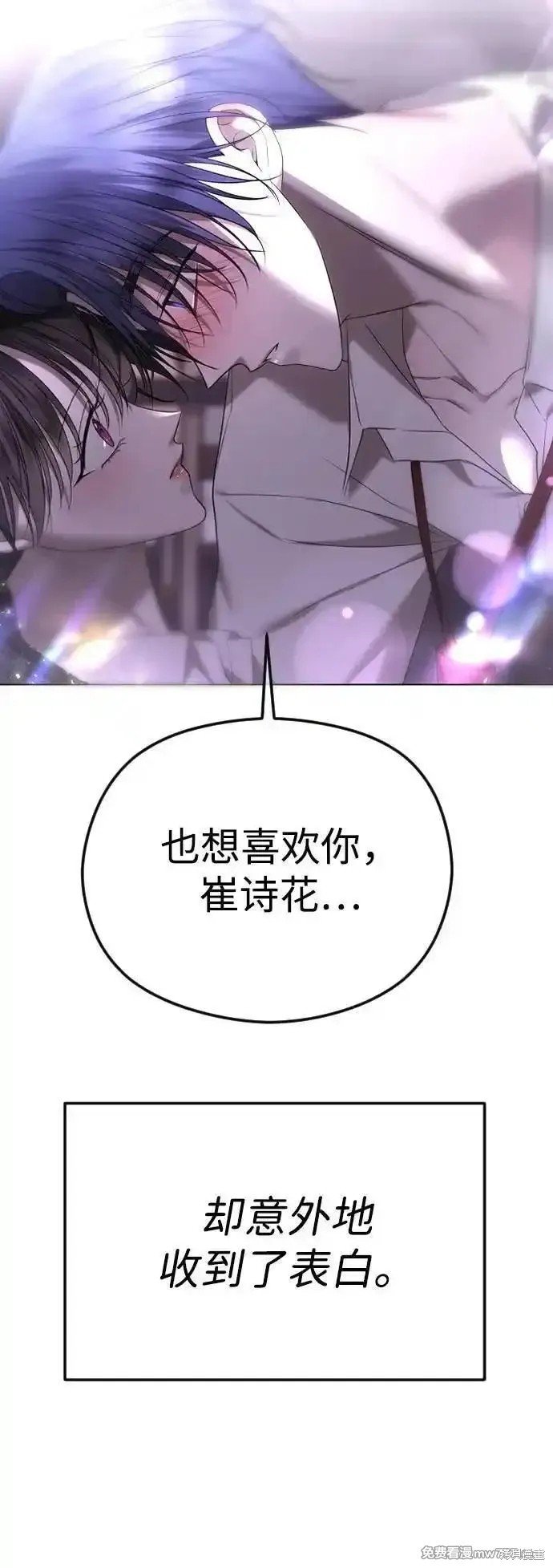 第一季回顾