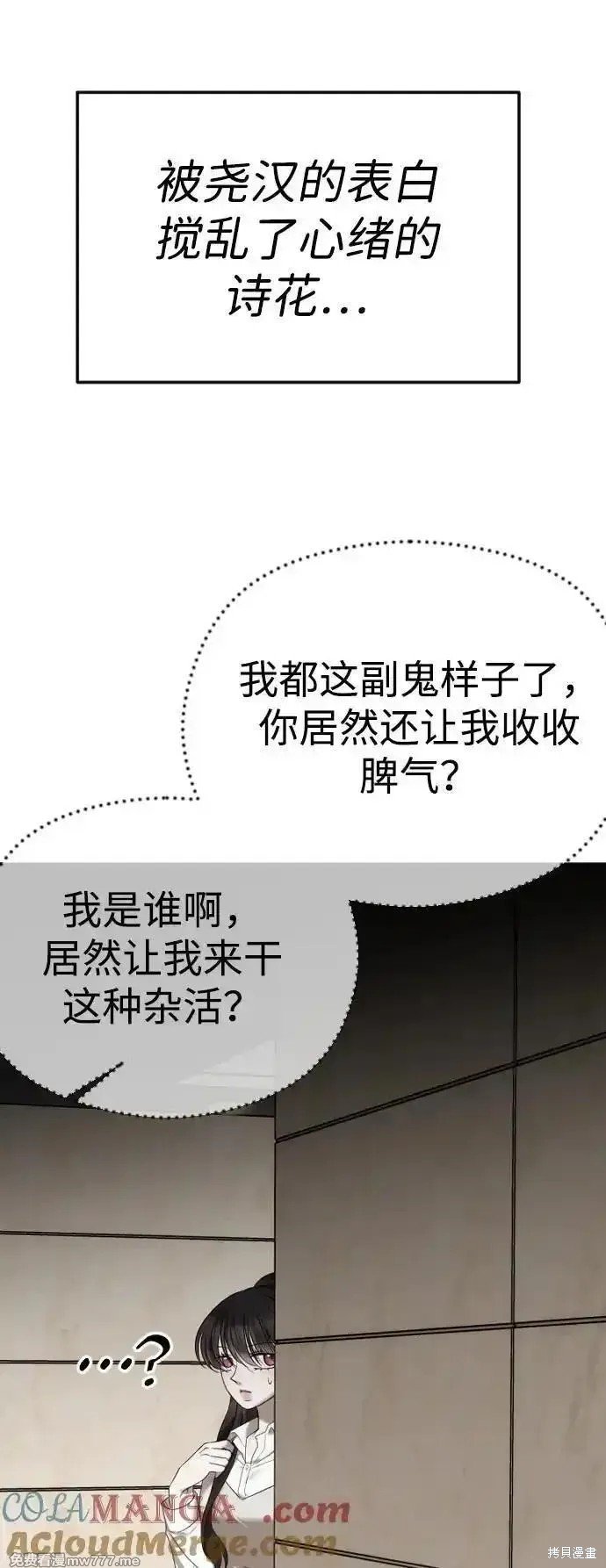 第一季回顾