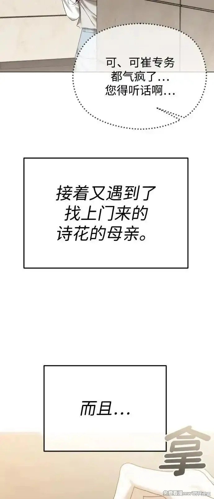第一季回顾