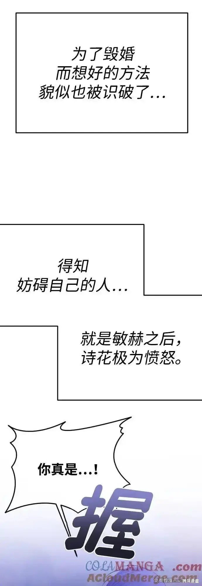 第一季回顾