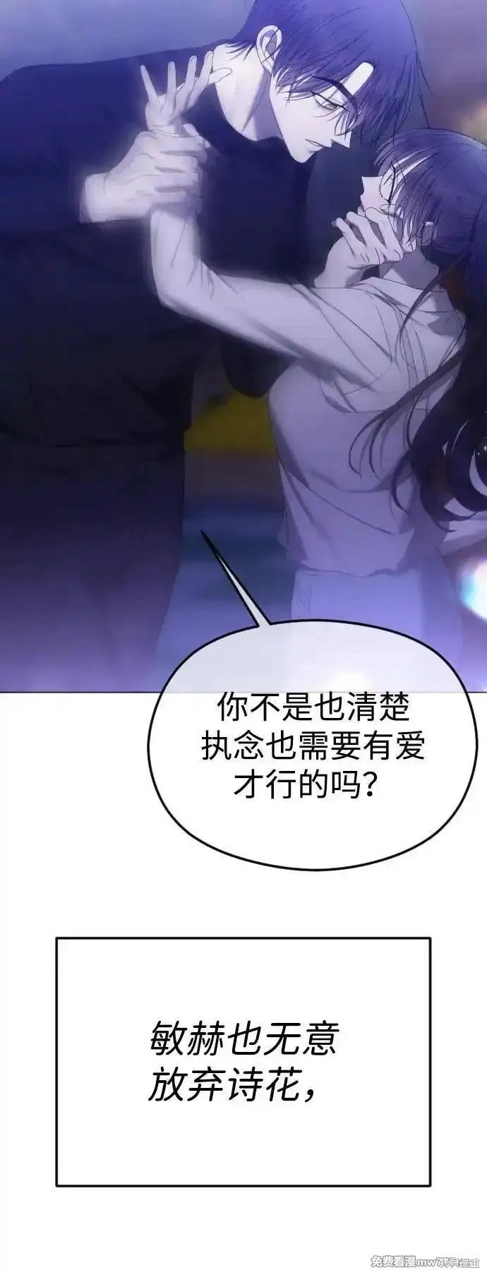 第一季回顾