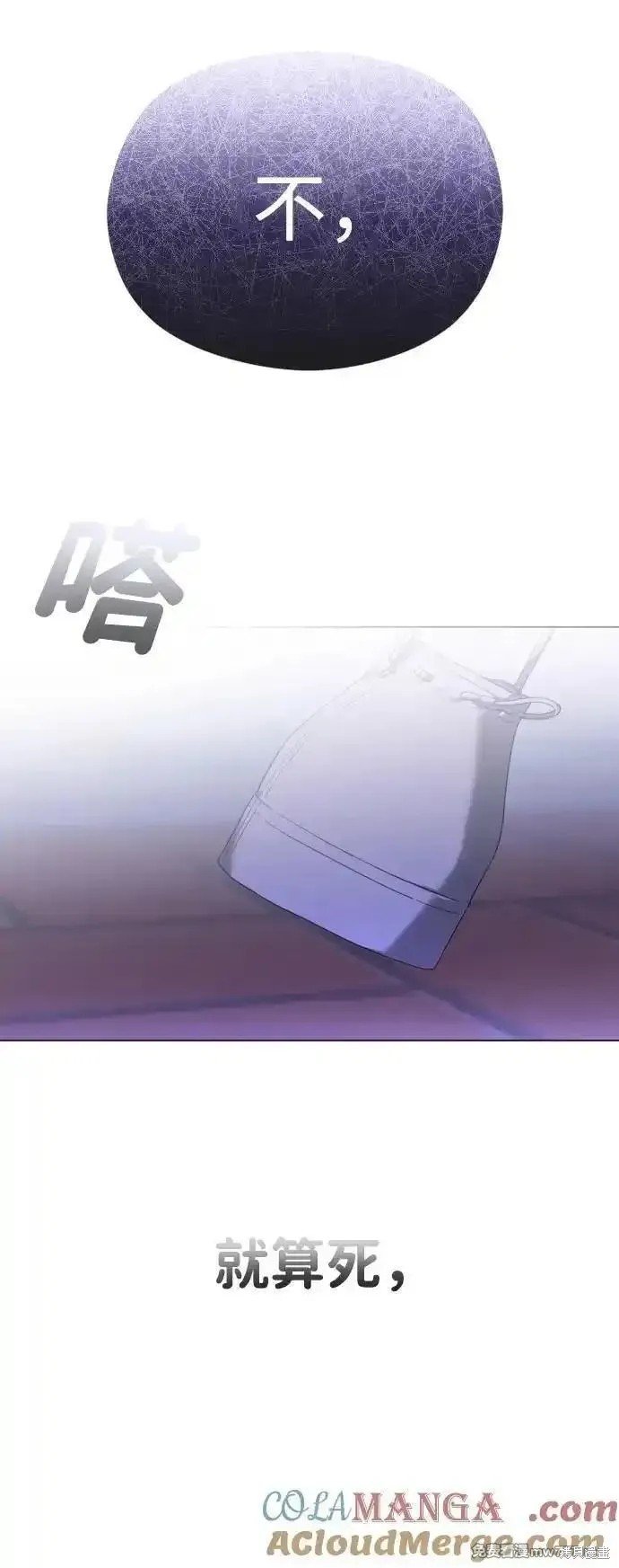 第一季回顾