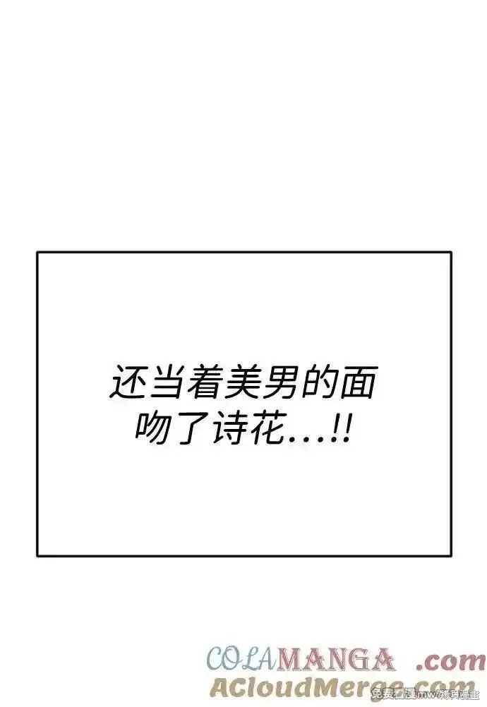 第一季回顾