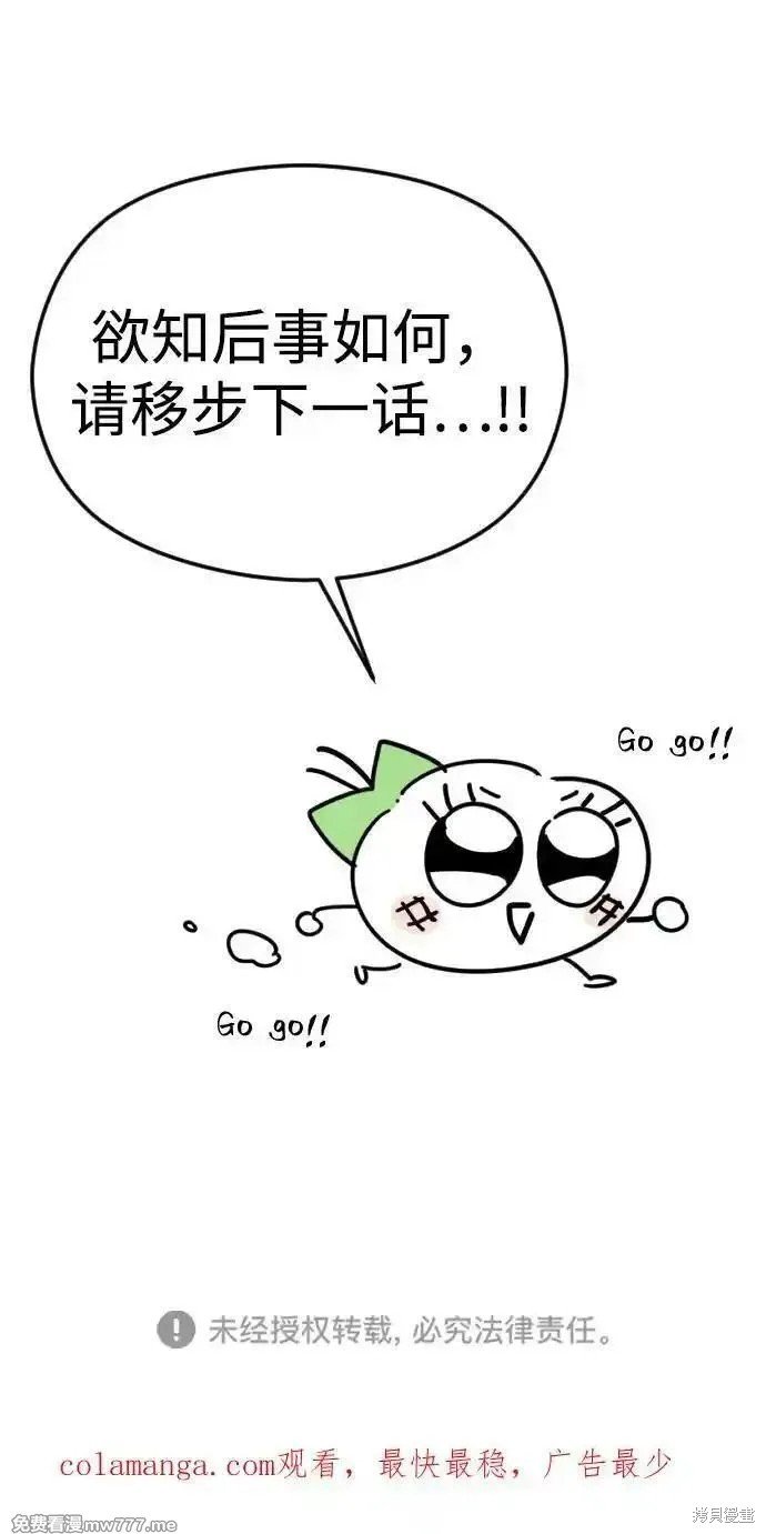 第一季回顾