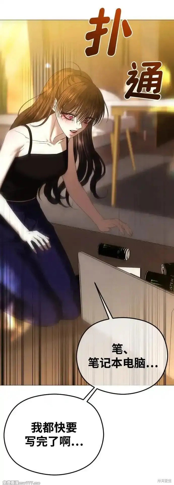 第61话