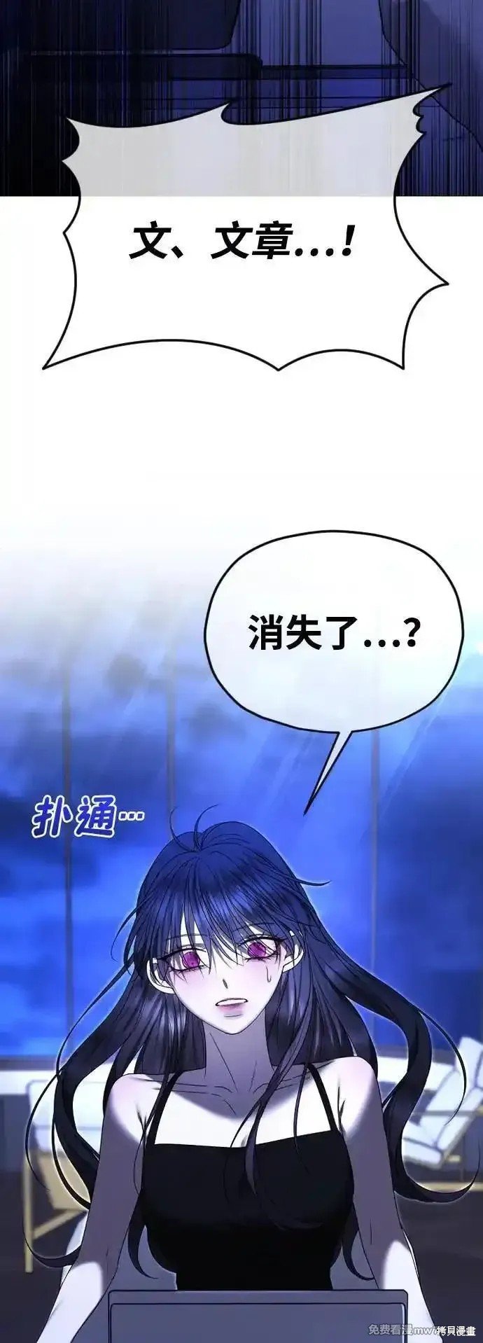 第62话