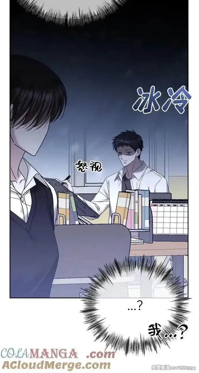 第73话