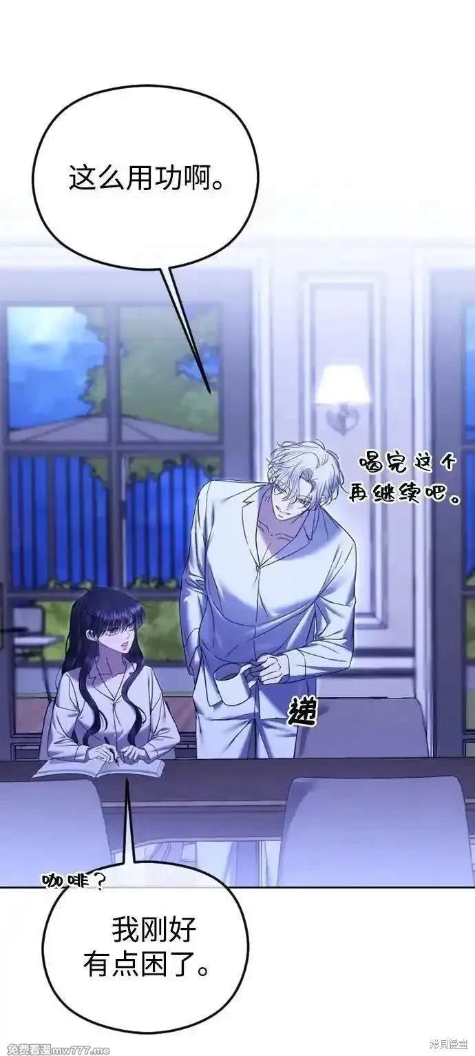 第74话
