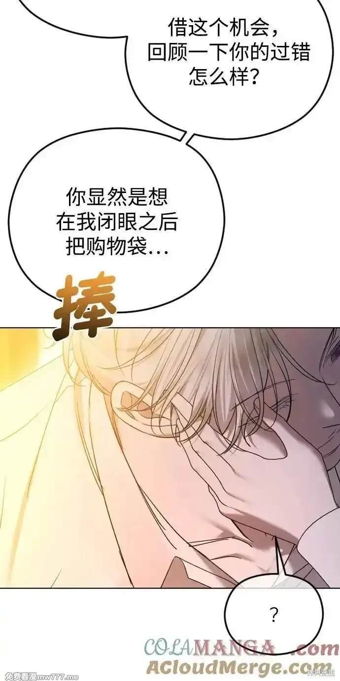 第78话