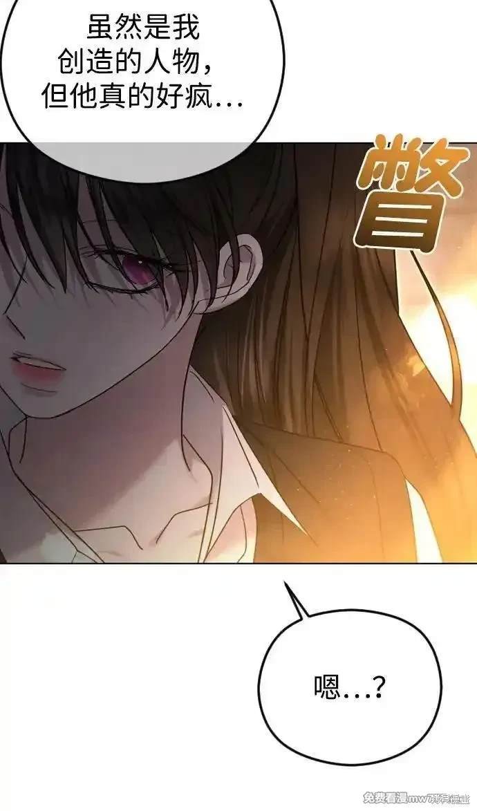 第78话
