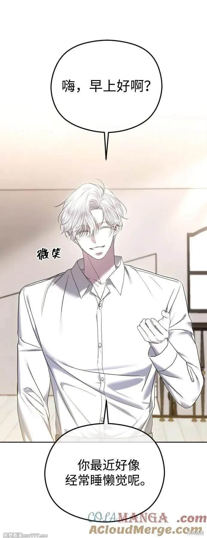 第82话