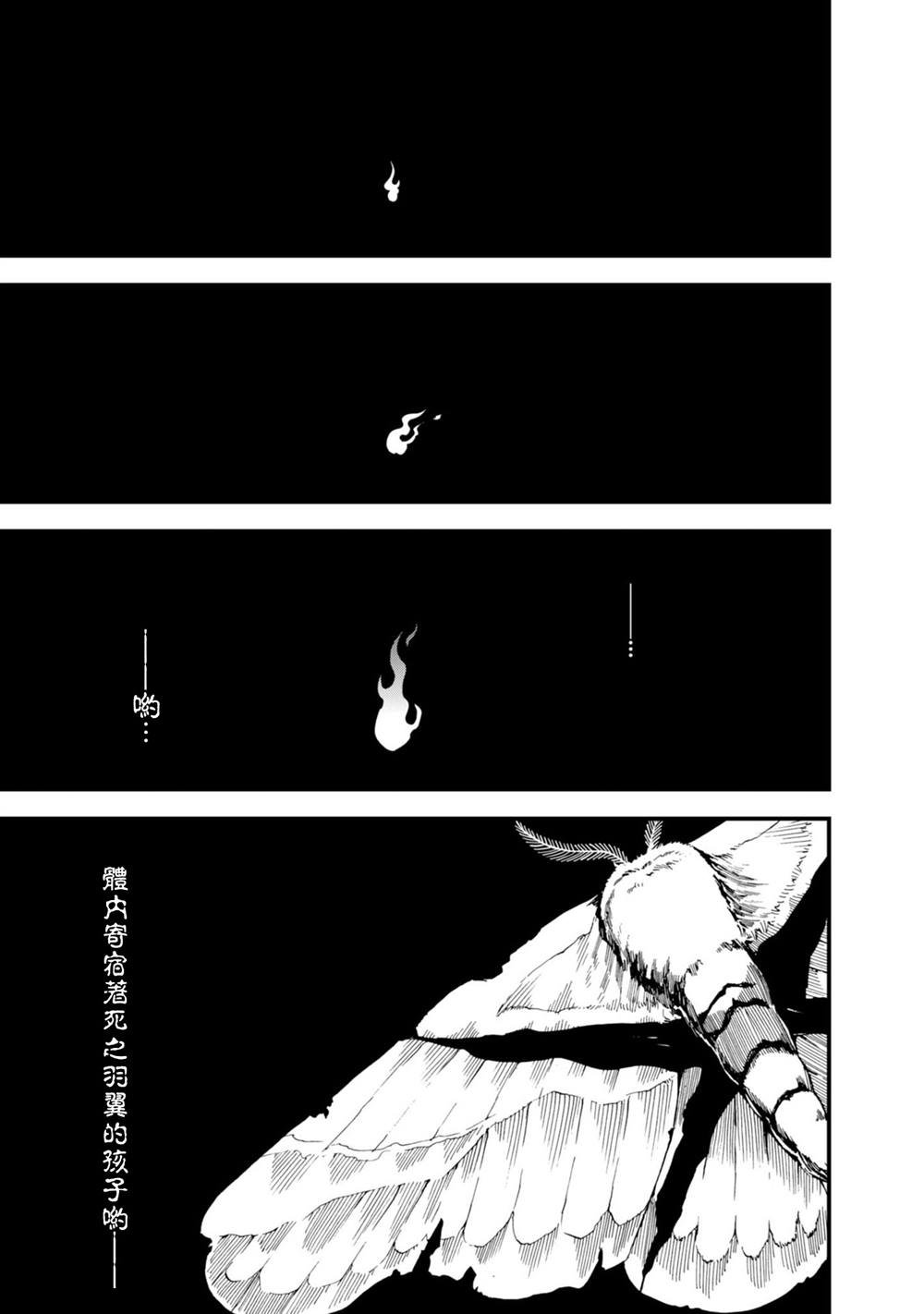 Round13