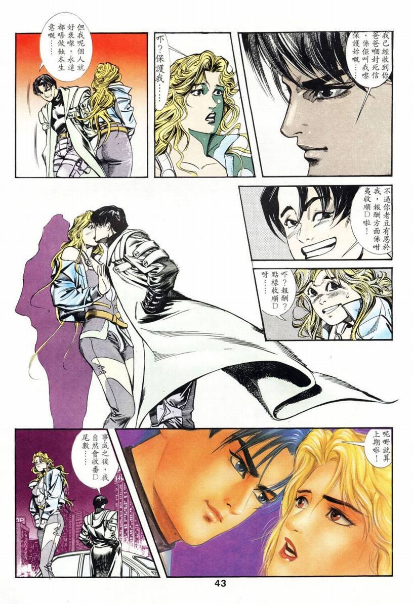 第01话