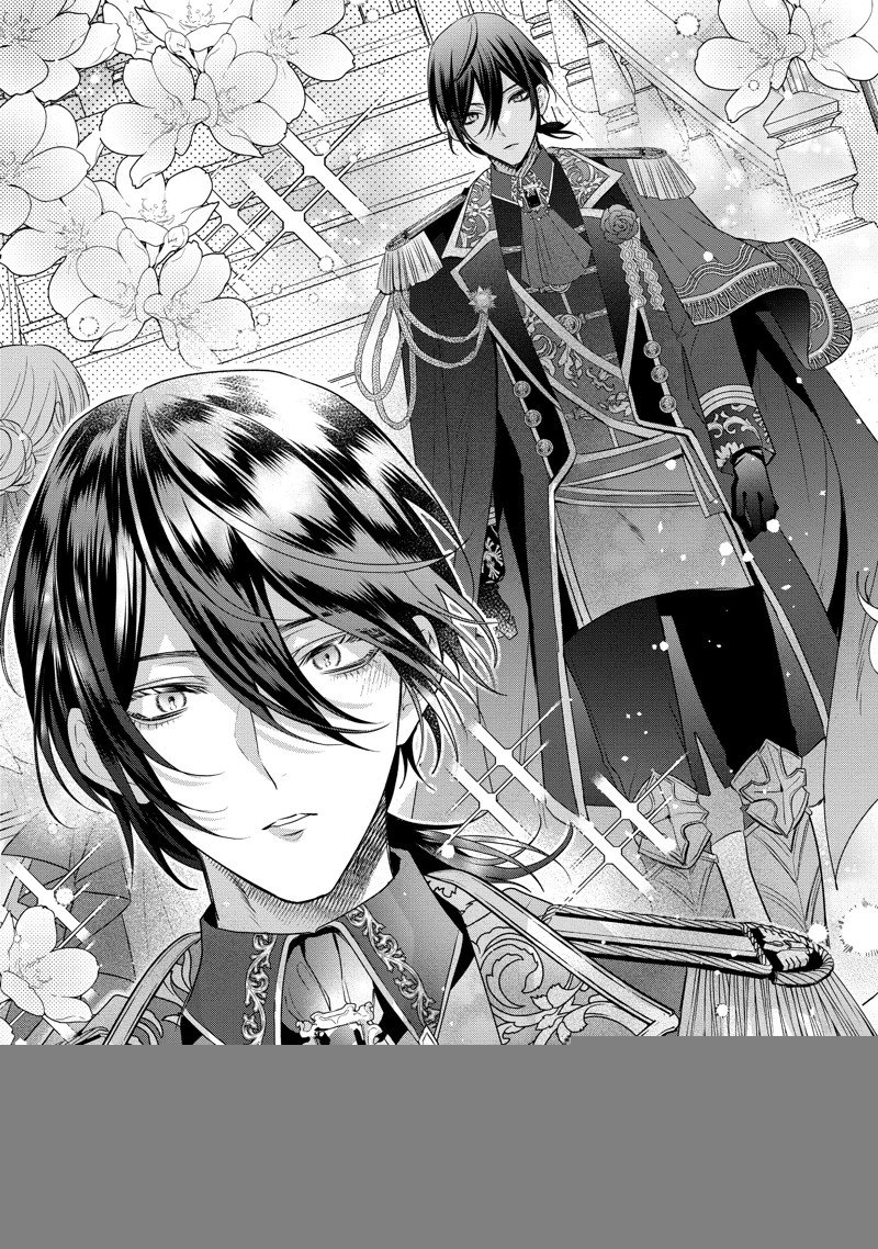 第15.2话