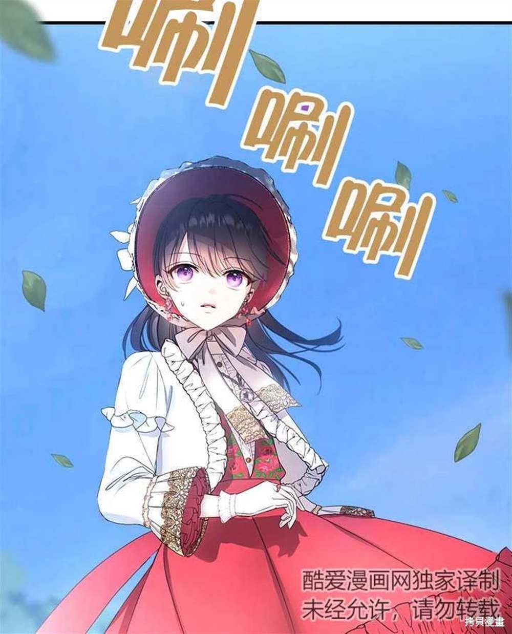 第35话