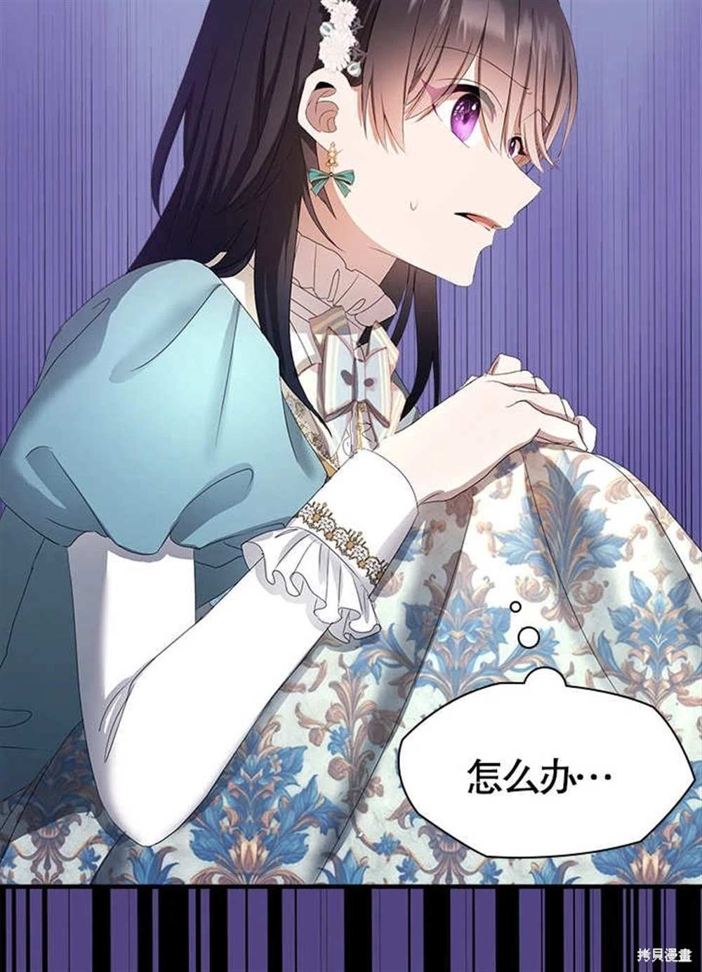 第49话