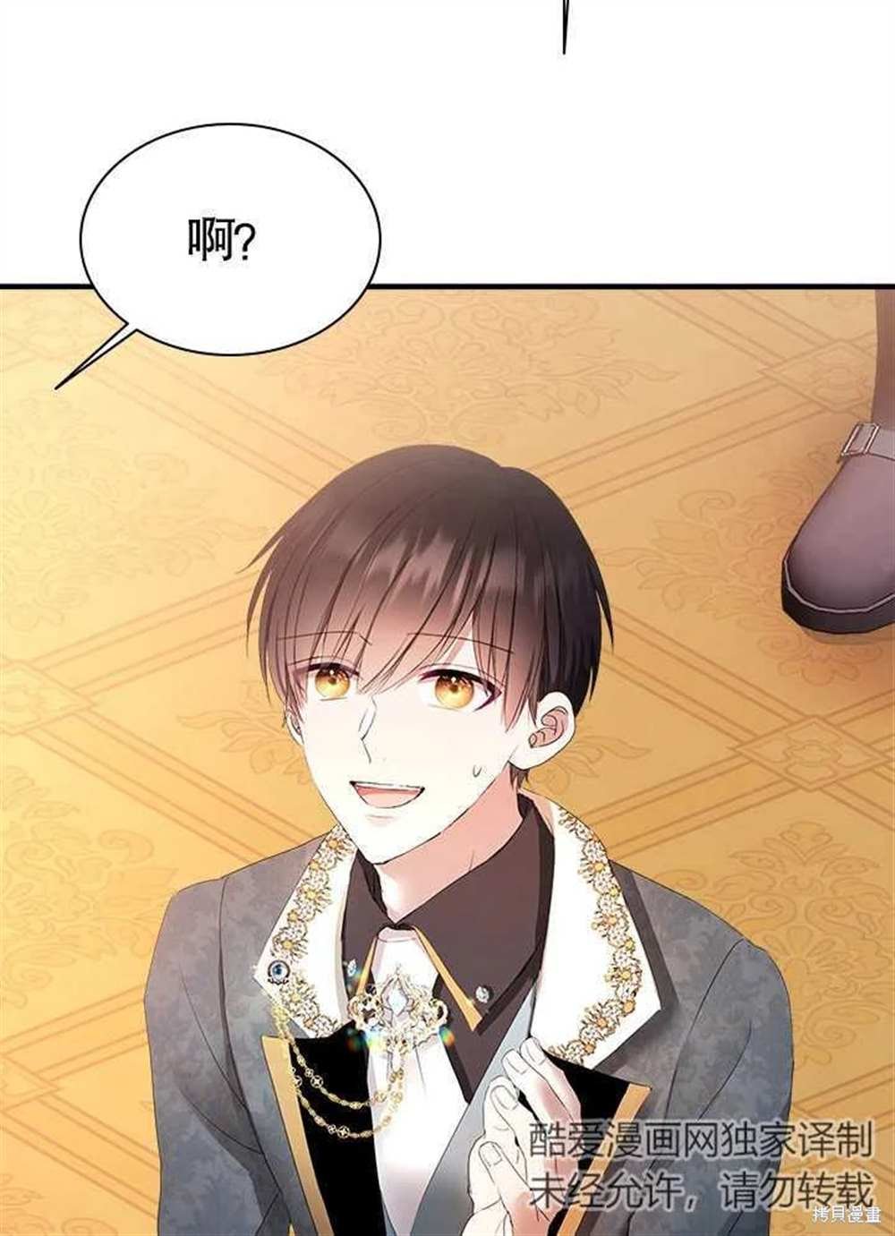 第49话
