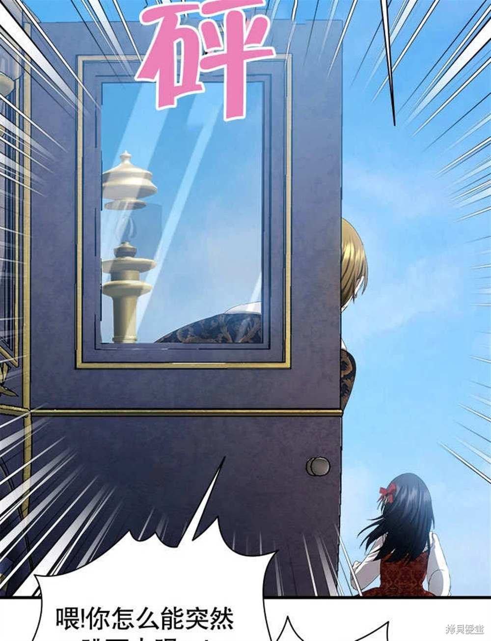 第50话