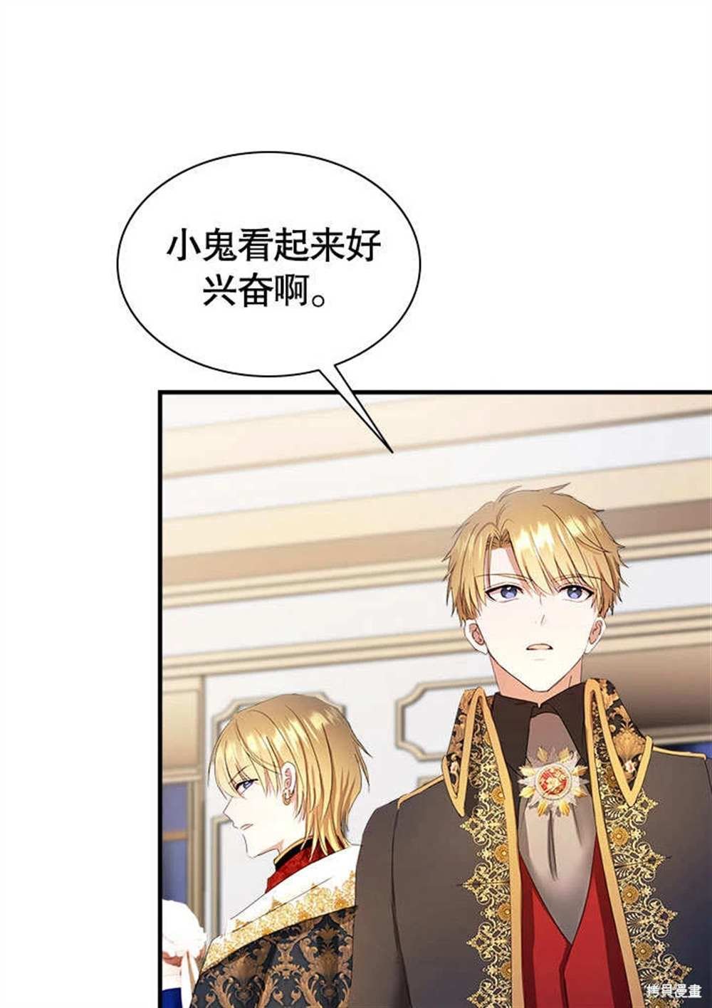 第53话