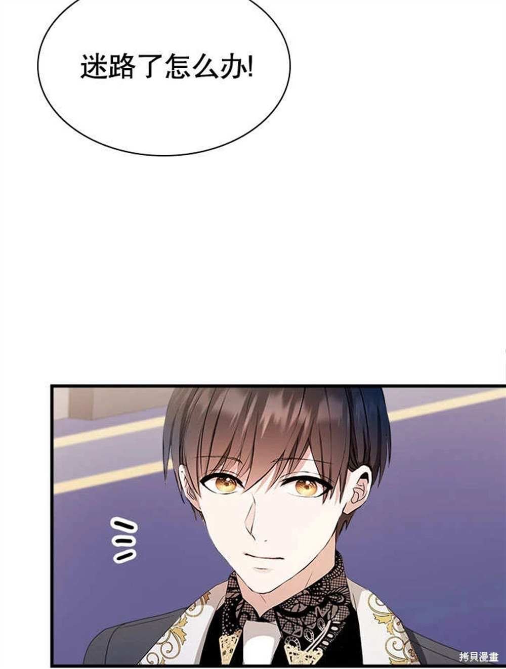 第56话