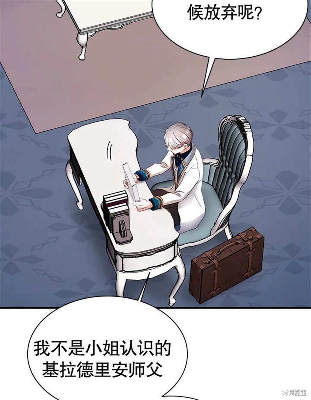 第56话