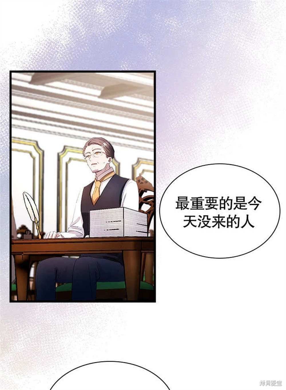 第58话