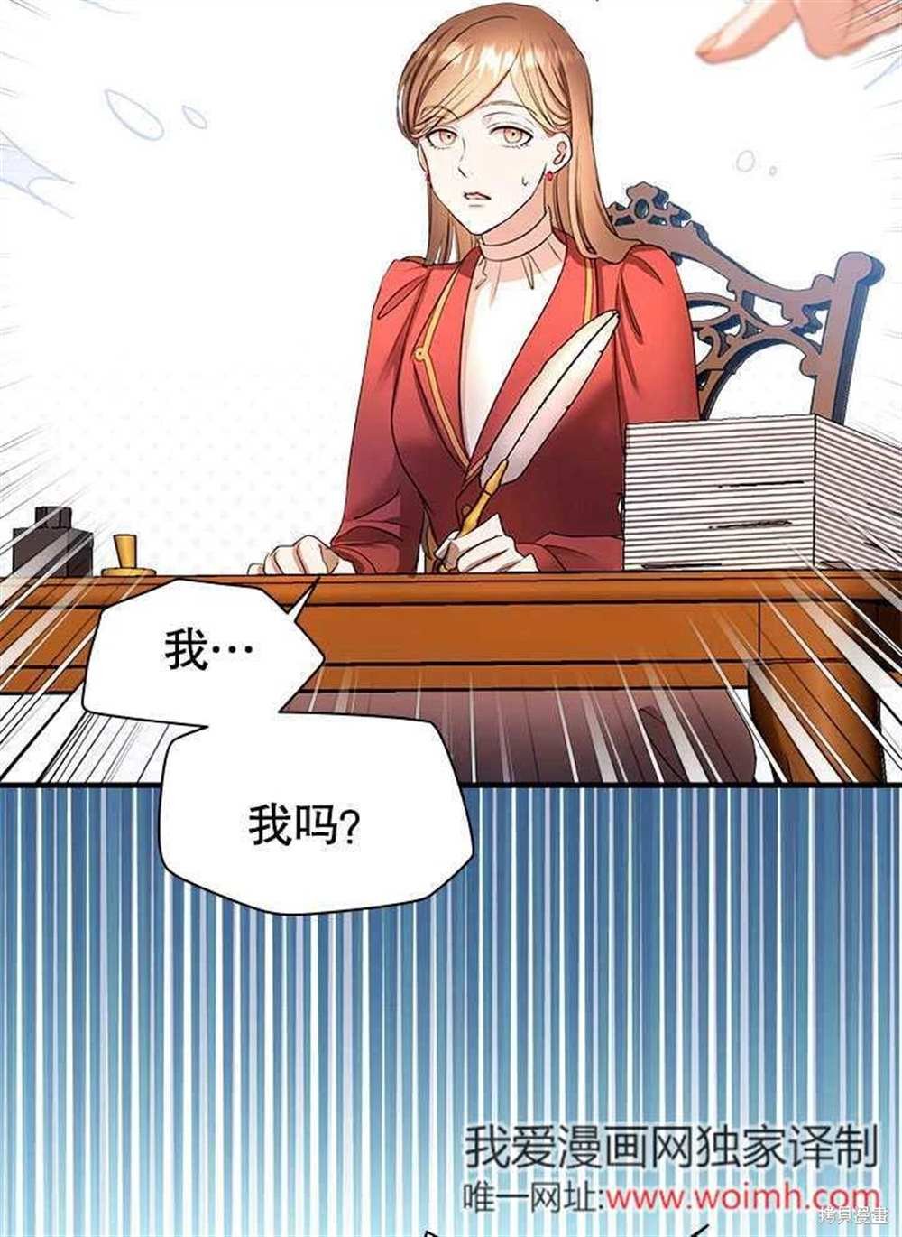 第58话