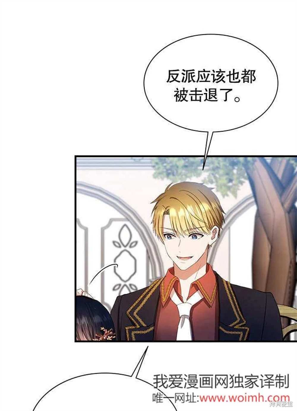 第58话