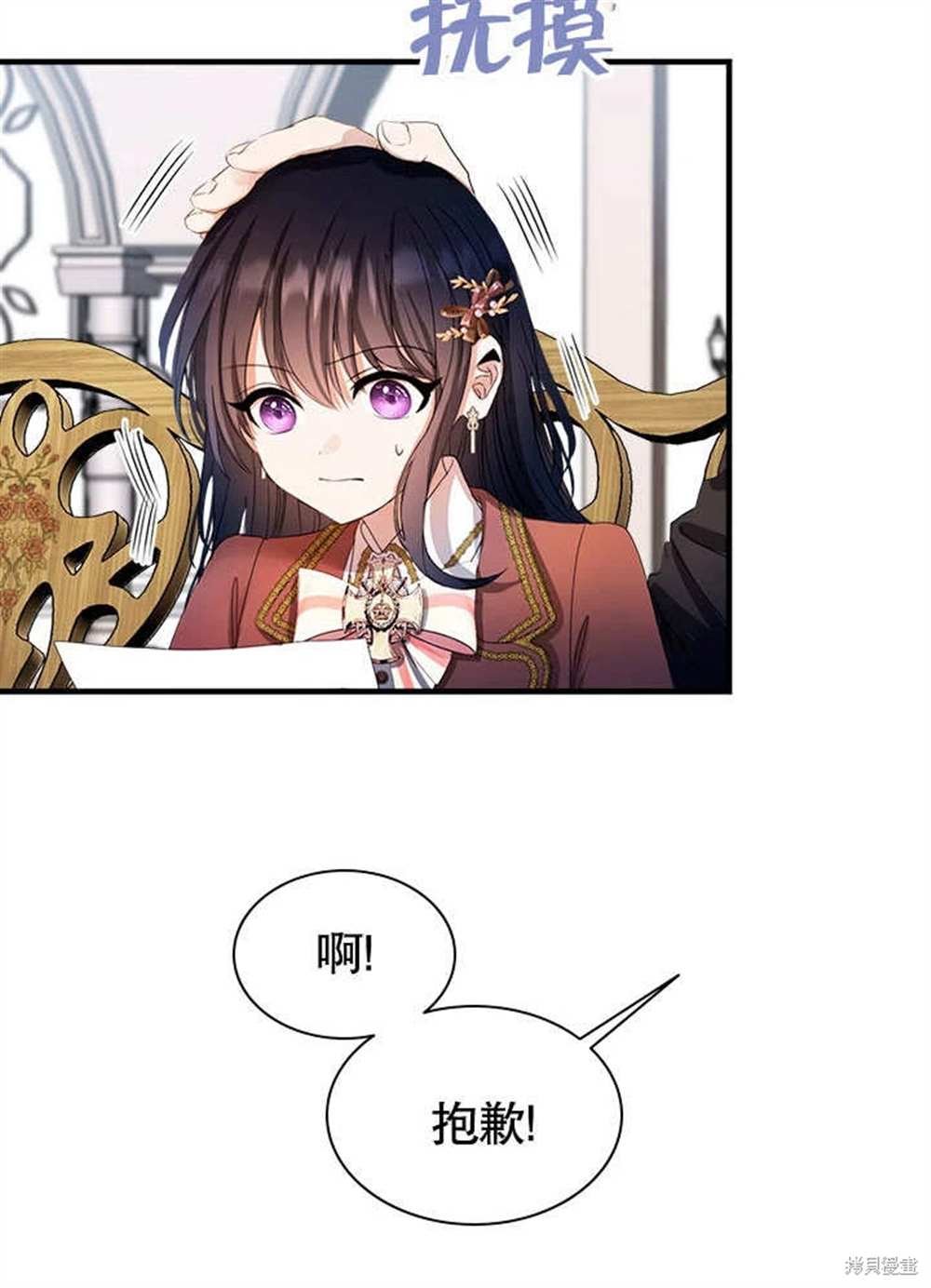 第58话