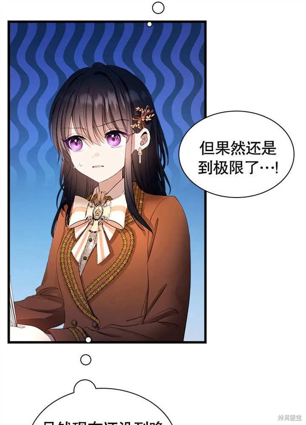 第58话