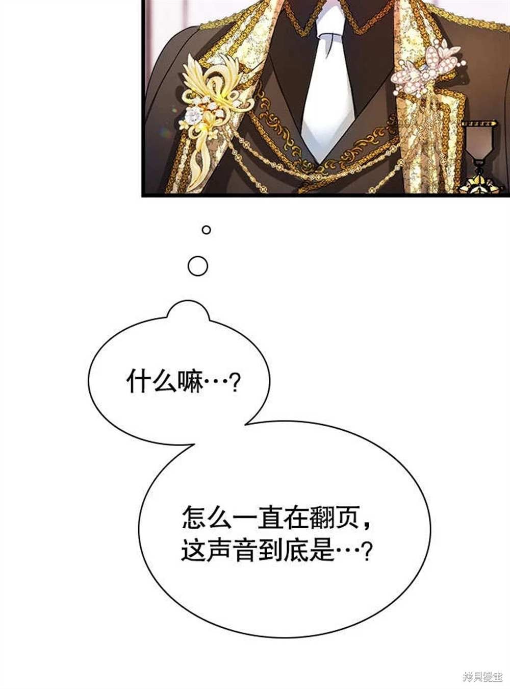 第59话