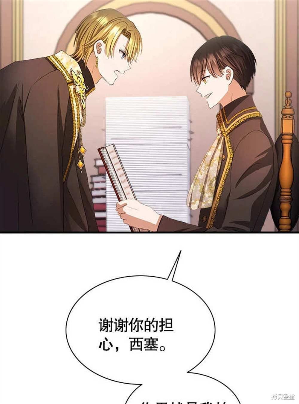 第59话