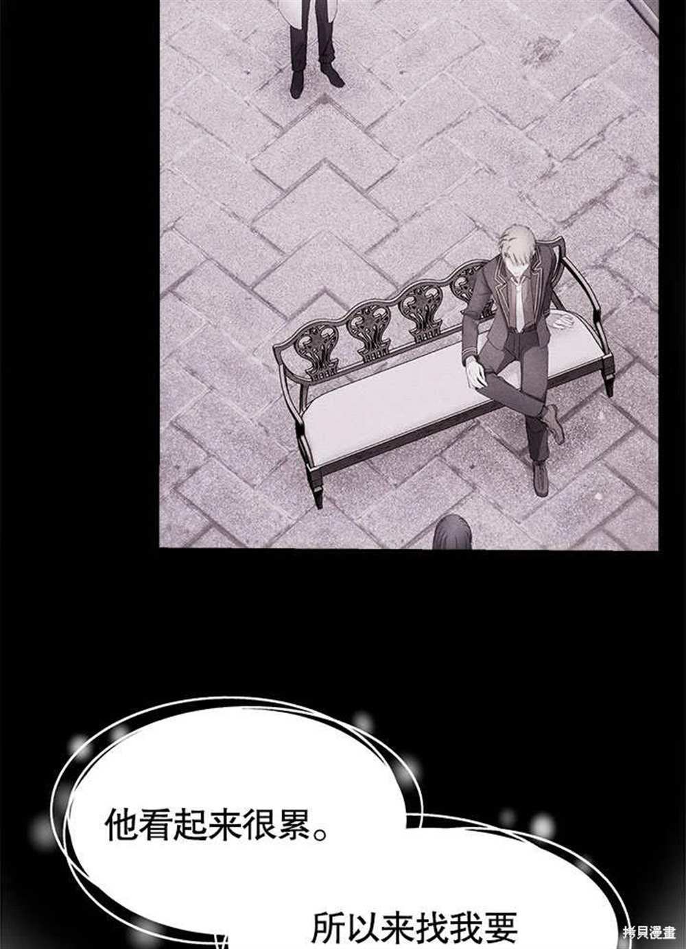 第60话