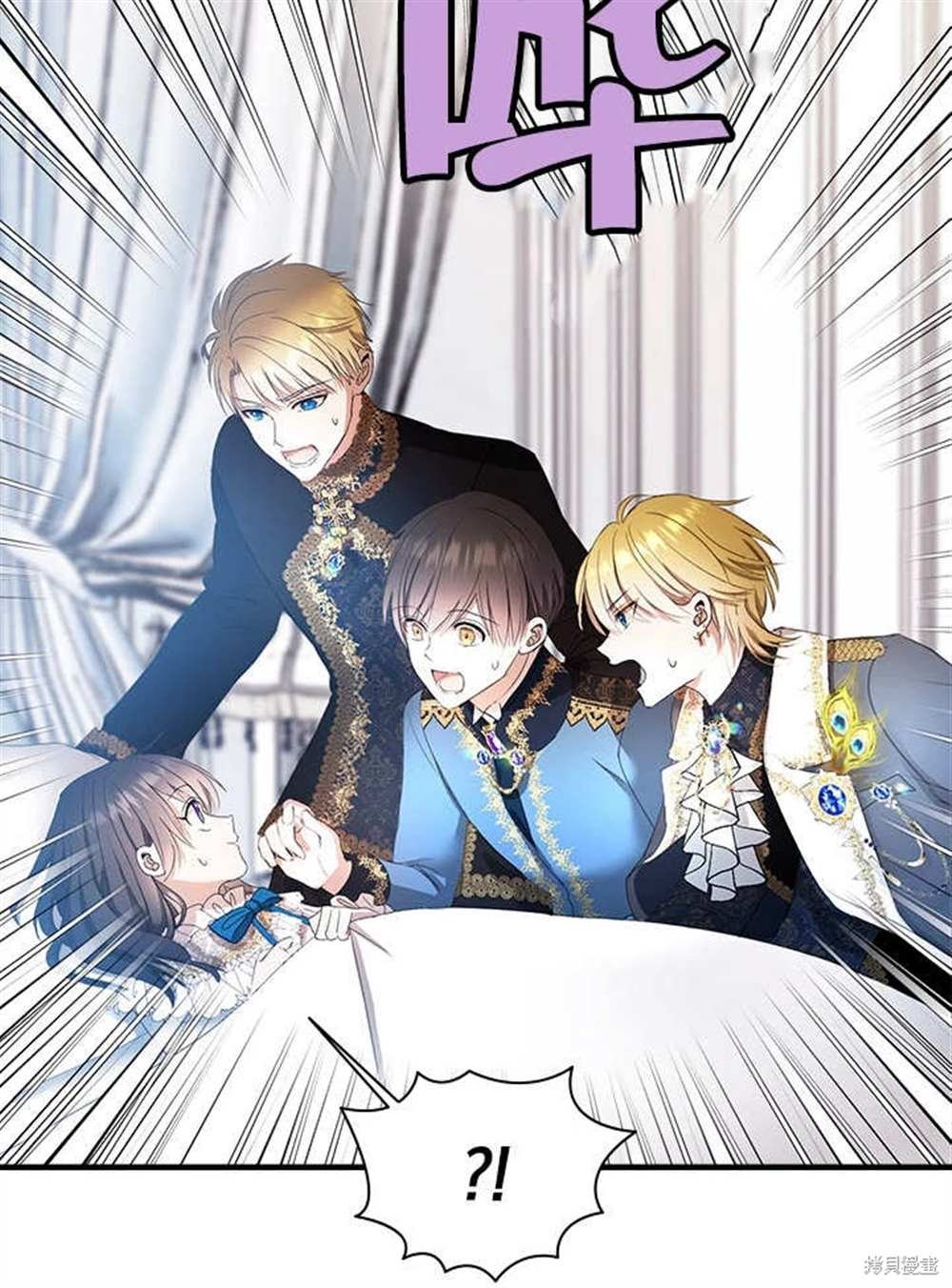 第44话