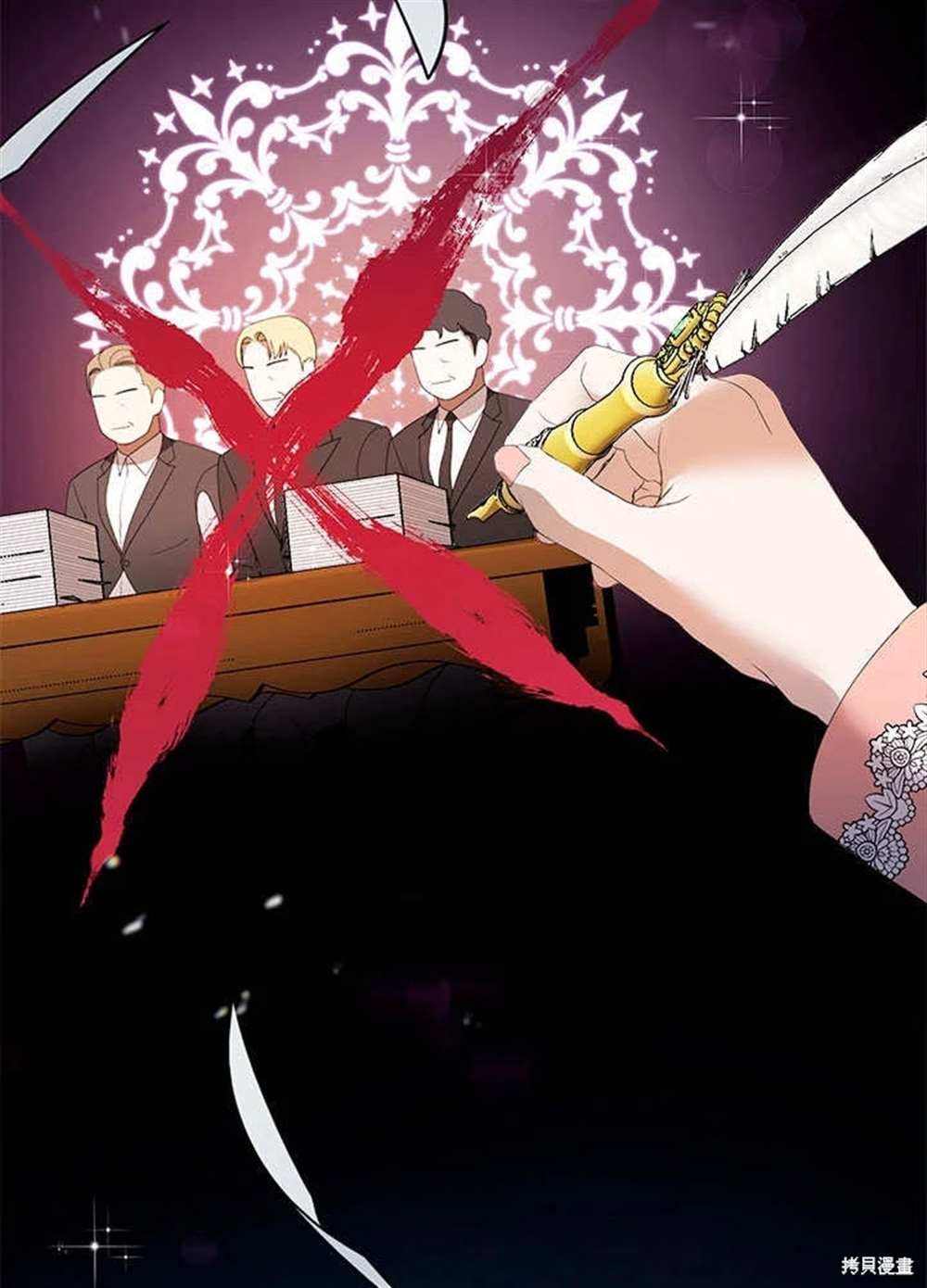 第54话