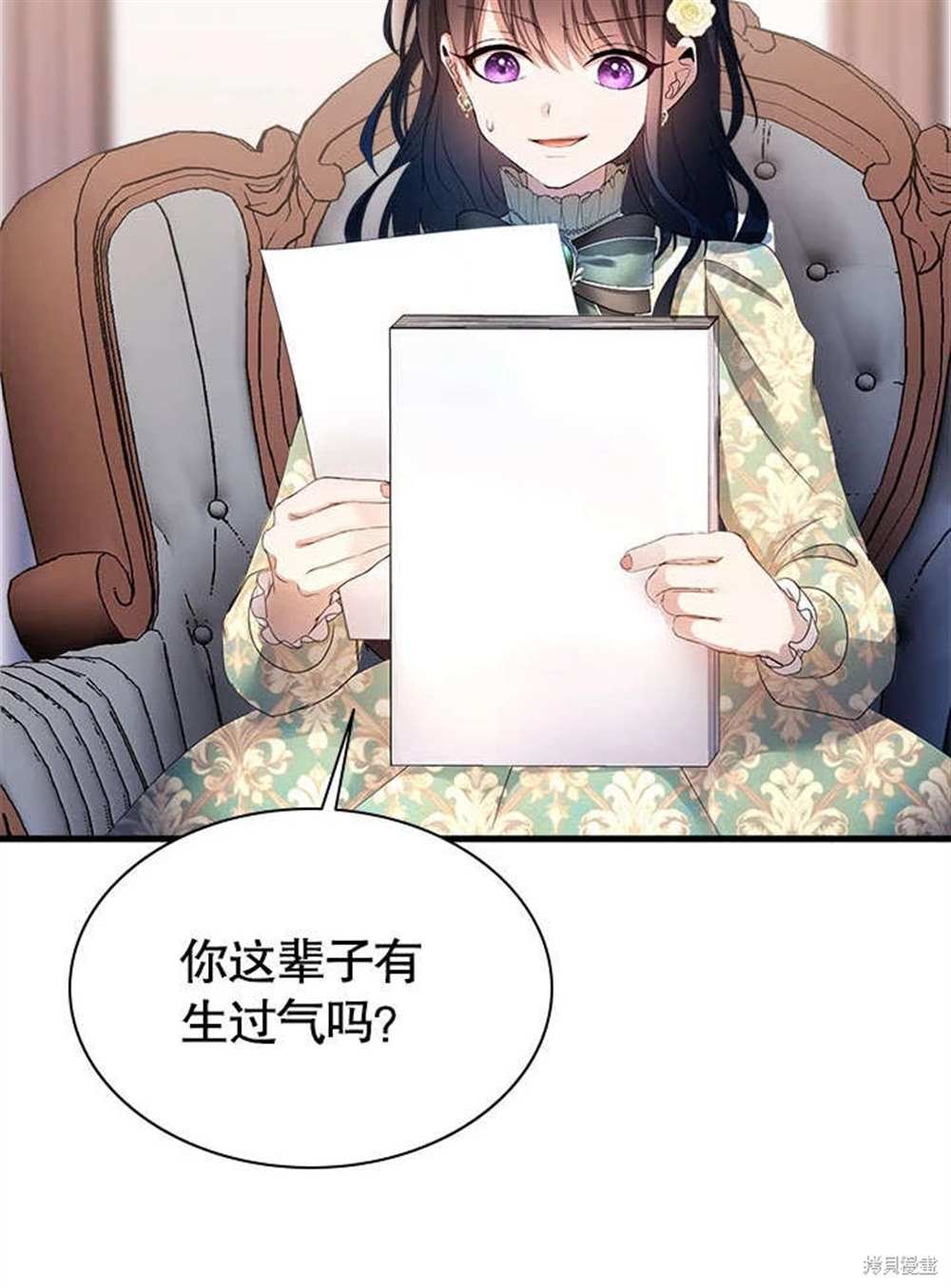 第55话