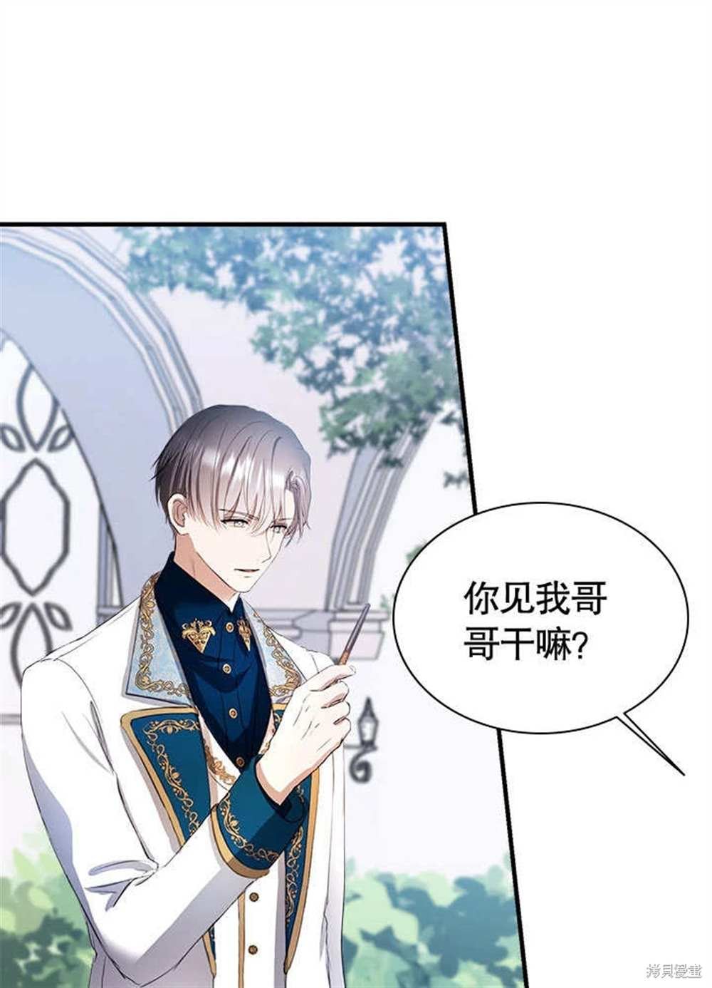 第58话