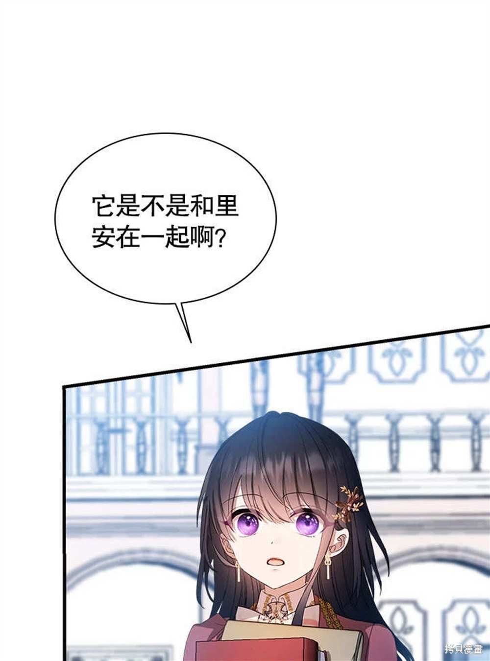 第59话