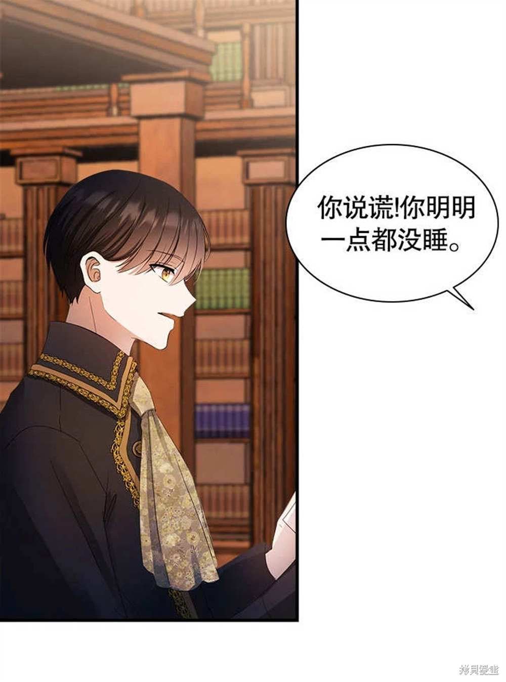 第59话